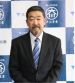 渡邊健次郎さん